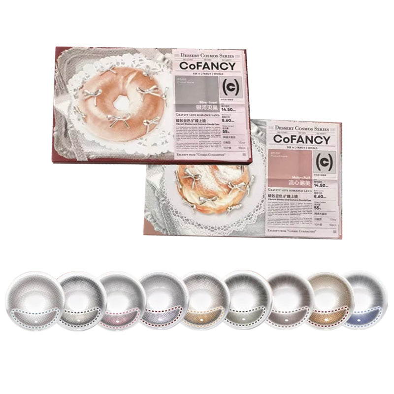 COFANCY/可糖 甜品动物园定轴高光系列 日抛10片装