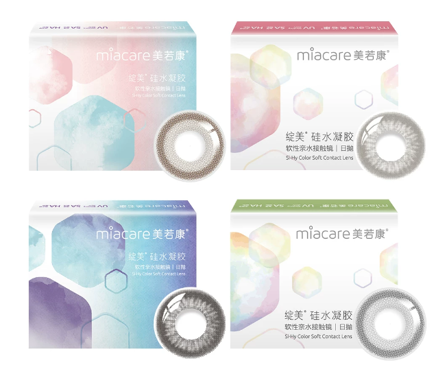 国潮Miacare/美若康|绽美硅水凝胶彩抛系列|14.1|日抛|10片装