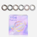 博士伦Bausch&Lomb|万花瞳系列|日抛|10片装