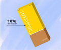 国潮Dgugulens|日抛合集全系列含定轴系列|14.2-14.5|日抛|10片装
